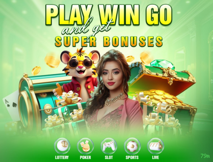 App 79m Android download